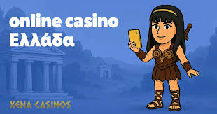 Online Καζίνο Εξωτερικού Ο Απόλυτος Οδηγός για Παίκτες 356596442 Online Καζίνο Εξωτερικού Ο Απόλυτος Οδηγός για Παίκτες 356596442